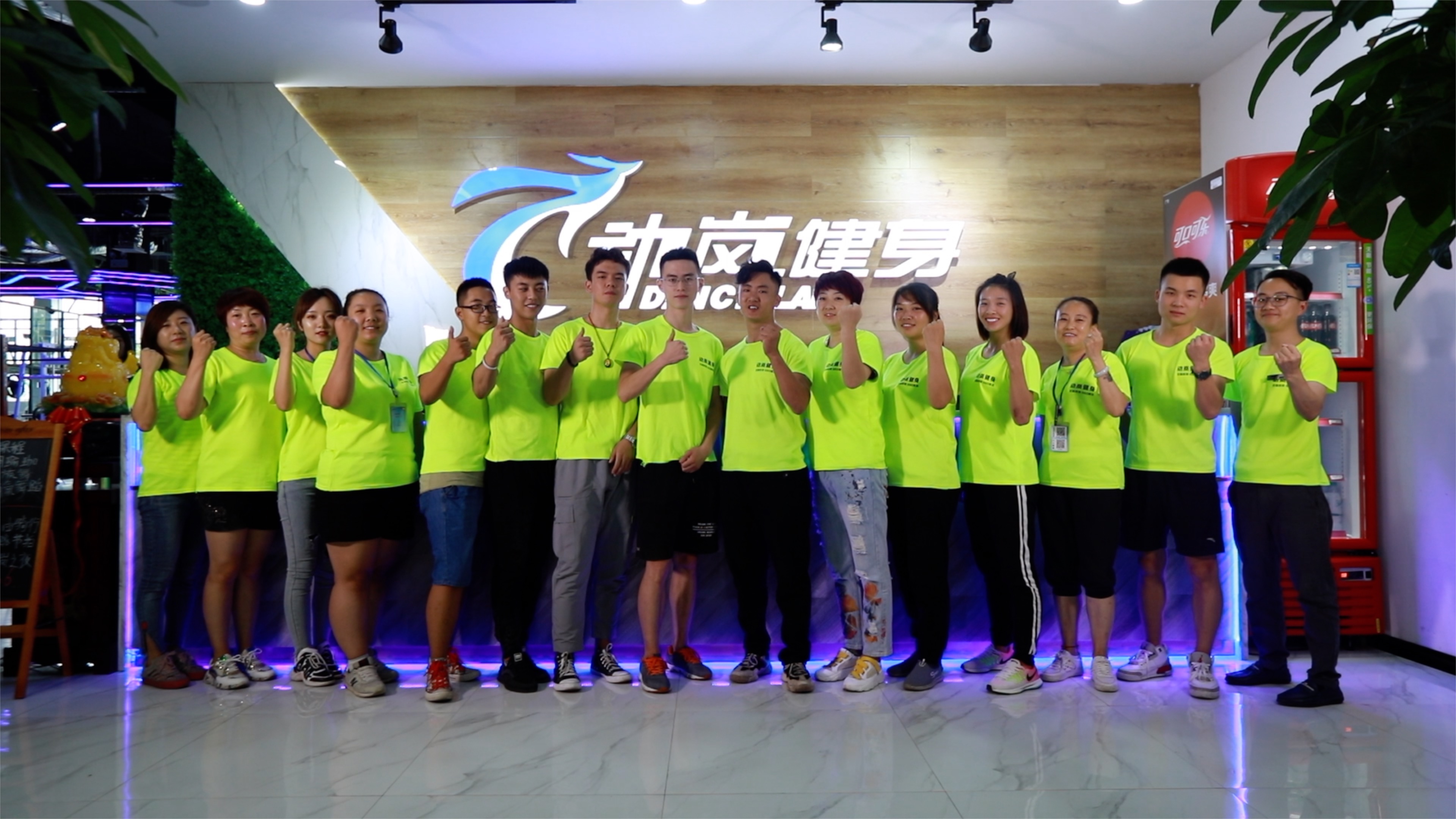 健身房營銷策劃和銷售方案